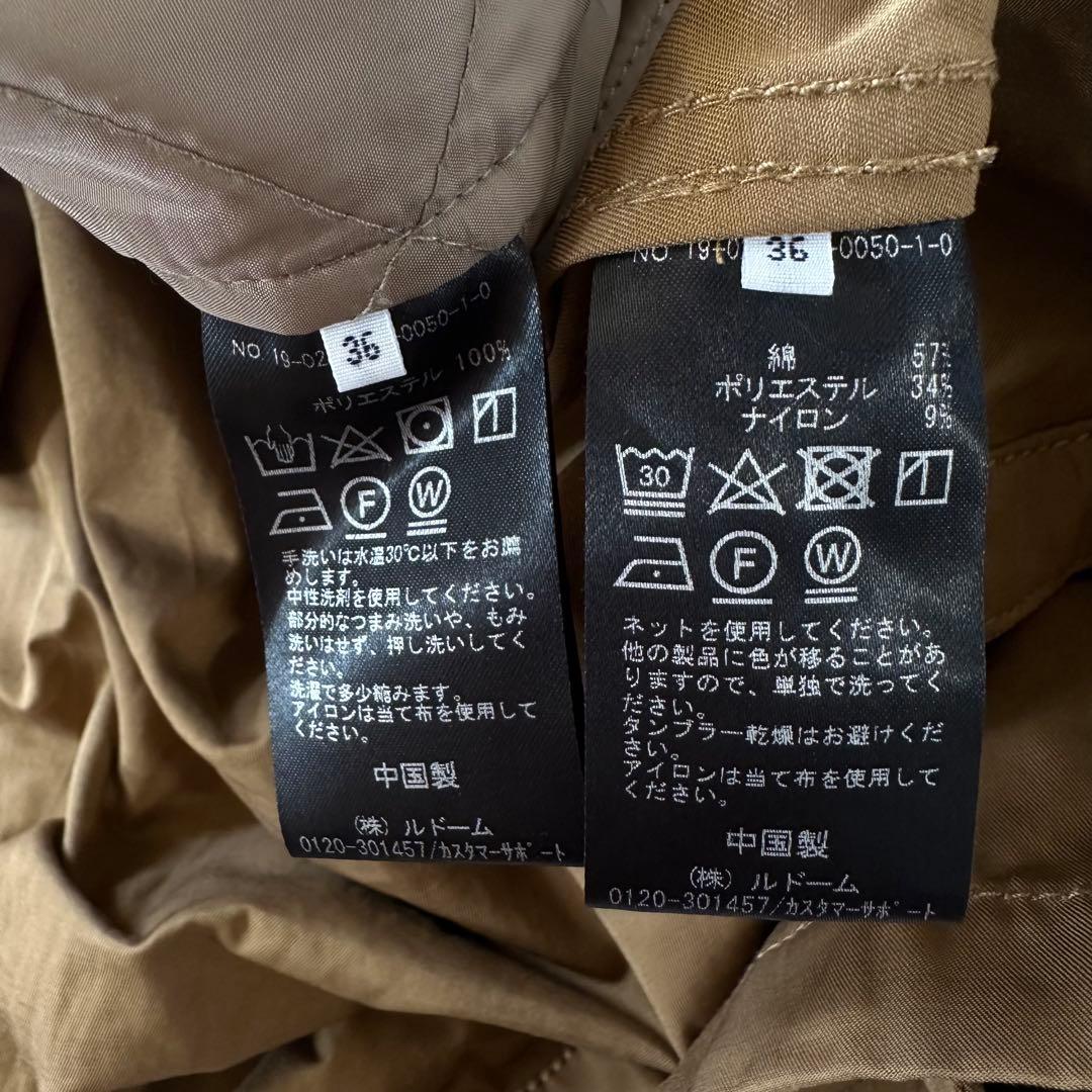 極美品♪イエナ 洗える C/Pフーデットコート ライナー付きモッズコート