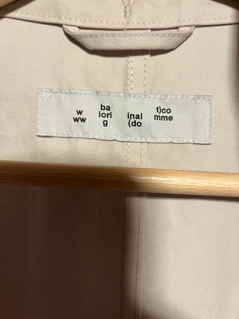 BAL　COTTON NYLON FISTTAIL COAT