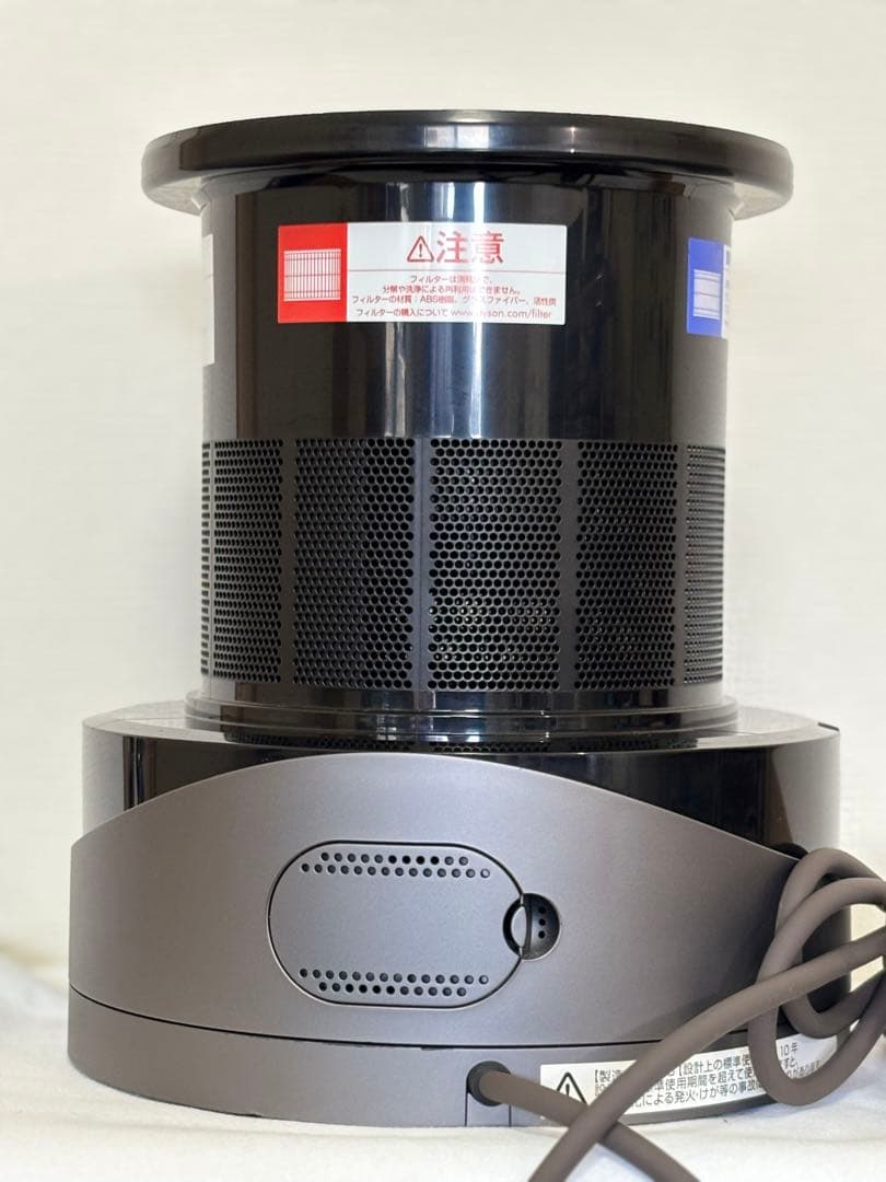 ダイソン　ピュアクールリンクDP01 純正フィルター交換済　空気清浄機付扇風機