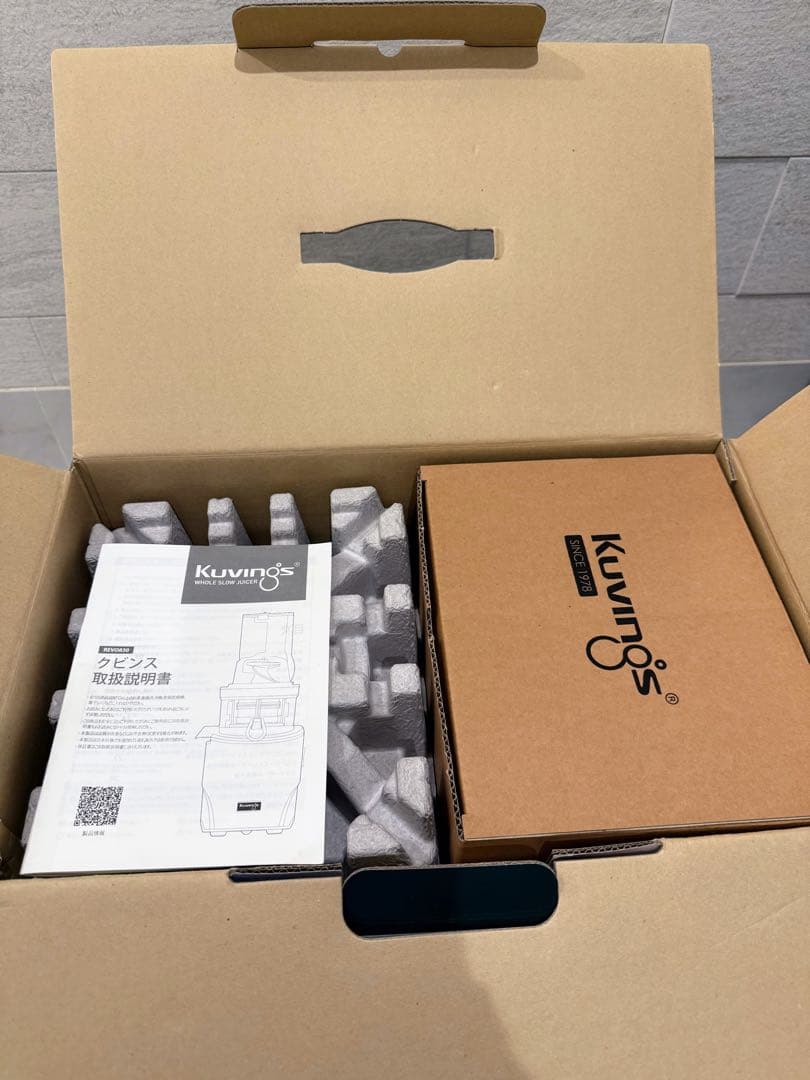 クビンス ホールスロージューサー REVO830 フローズンストレーナー付