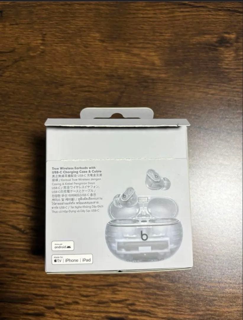 Beats Studio Buds+ ワイヤレスイヤフォン