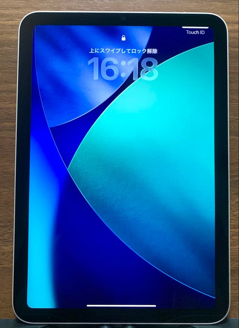 Apple iPad mini(A17 pro) 第7世代 wi-fi 256