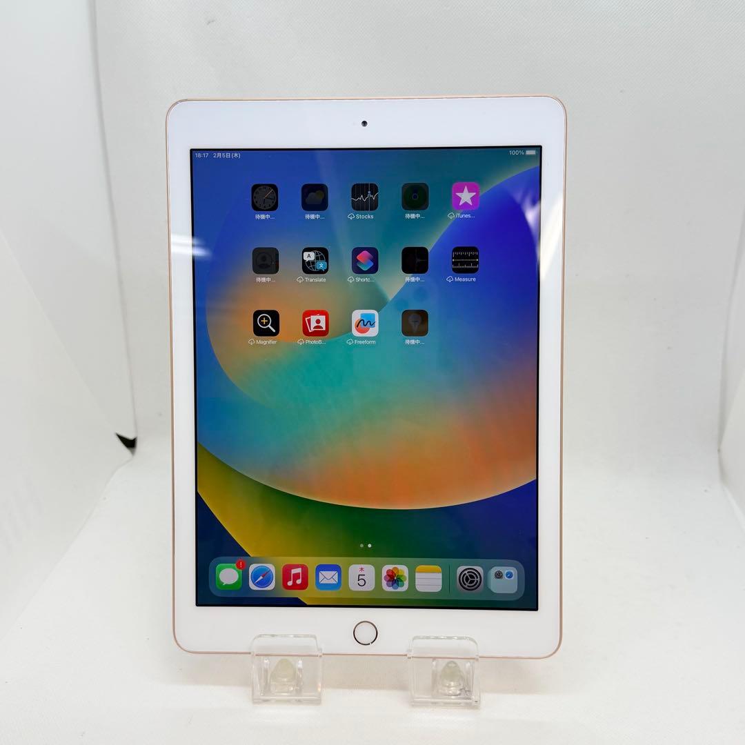 良品 iPad 第6世代 32GB Wi-Fiモデル ゴールド
