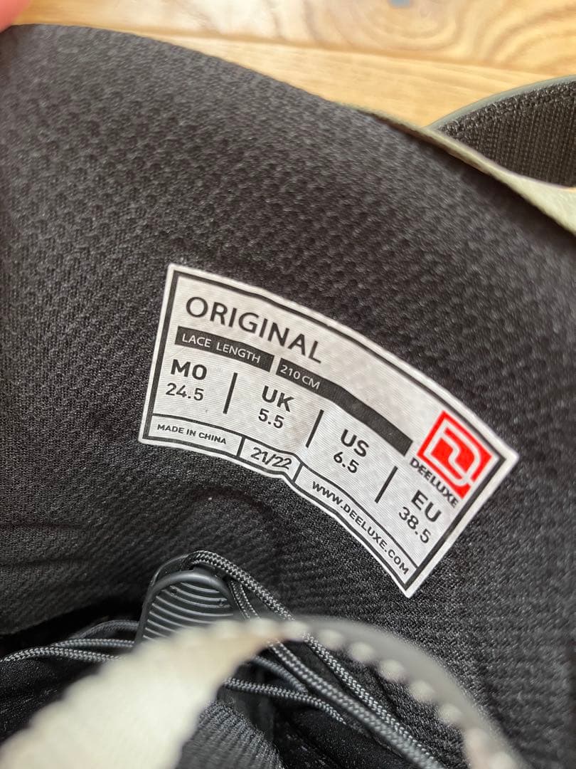 Deeluxe オリジナル　24.5 MOSS gentemstick