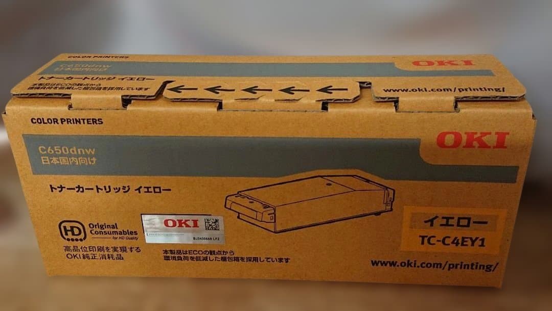【つね】OKI純正 トナーカートリッジ