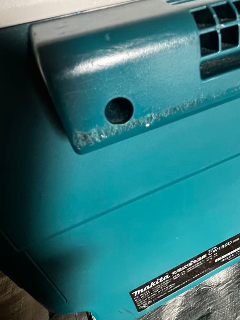 マキタポータブル保温冷凍冷蔵庫