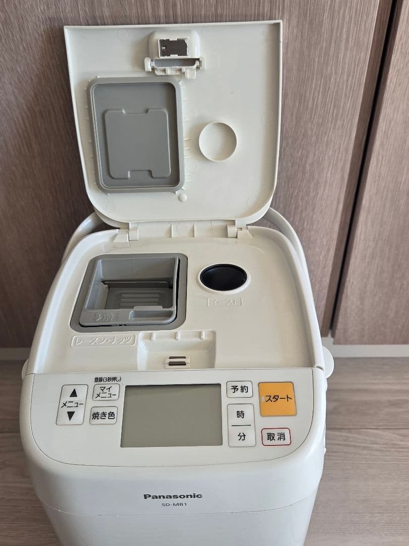 Panasonic パナソニック ホームベーカリー SD-MB1 1斤 ホワイト