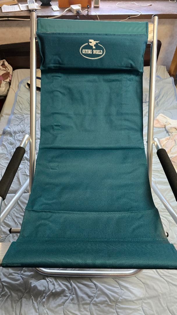 H*i様 ロッキングチェア リクライニング　OUTING WORLD