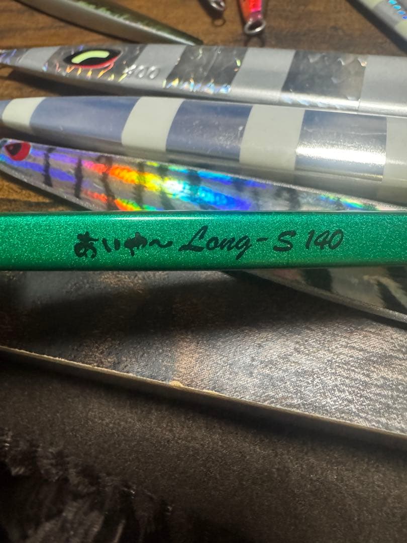 メタルジグ 11本セット