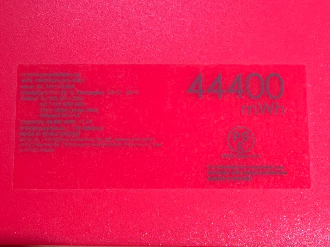 スマホアクセサリー Supreme mophie power station Go