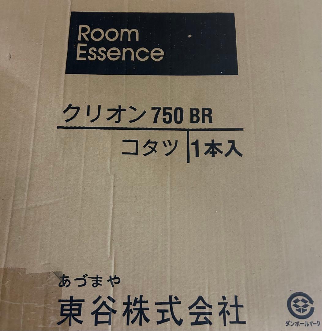 こたつ　750BR クリオン　ブラウン　正方形　おしゃれ　レトロ風　ガラスタイル