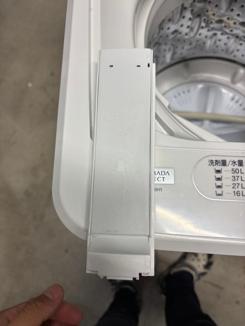 ヤマダ 洗濯機 6.0kg YWM-T60H1 2023年製