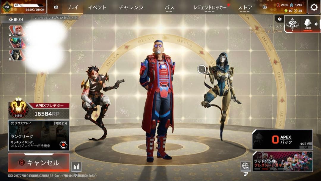 XIM MATRIX コントローラーコンバーター 元プレ愛用