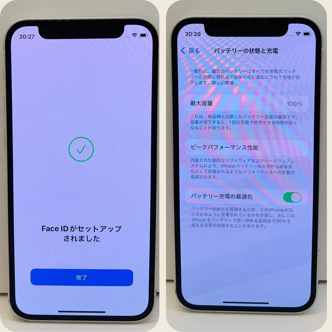 新品バッテリー iPhone 12 mini 64GB ホワイト SIMフリー