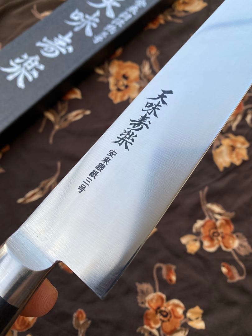 「 天味寿楽 」柳刃330mm 筋引 330mm 銀紙3号
