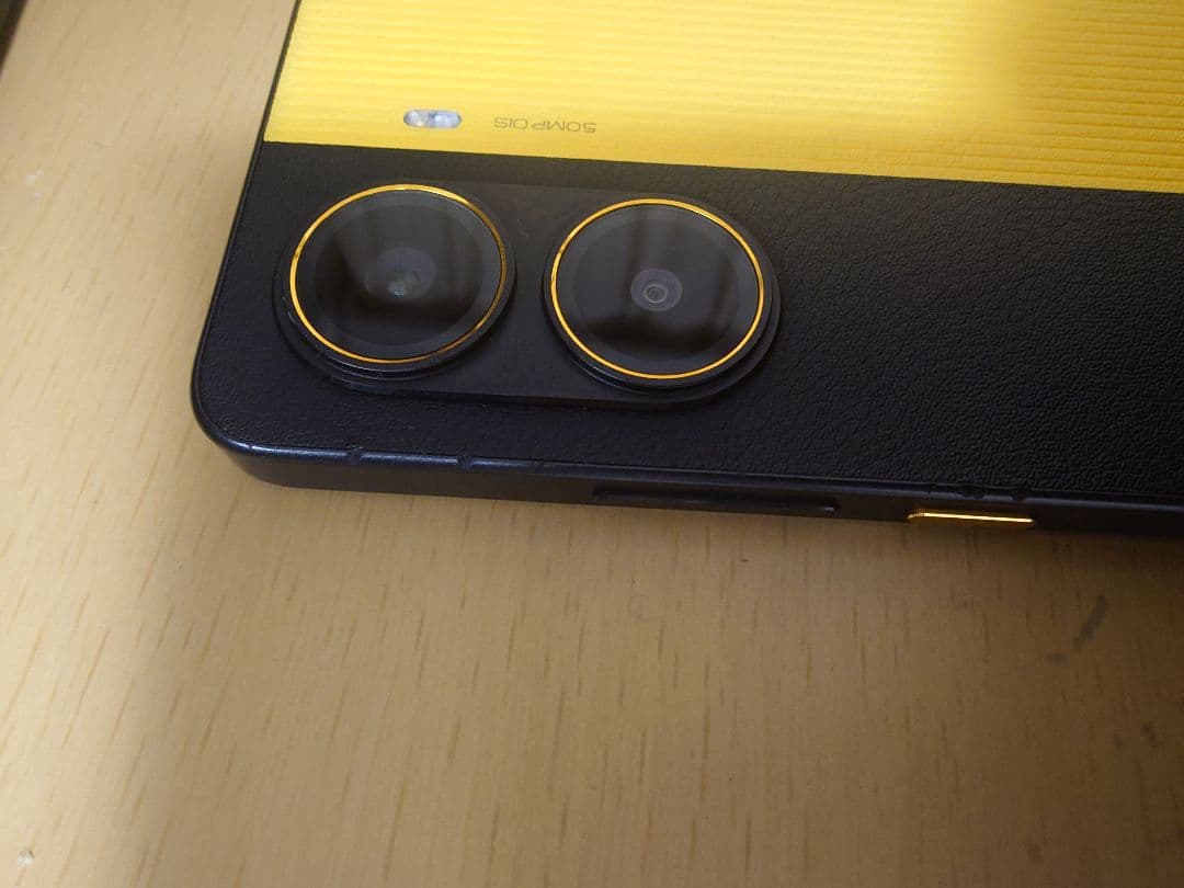 【中古品】POCO X7 PRO SIMフリー 256GB