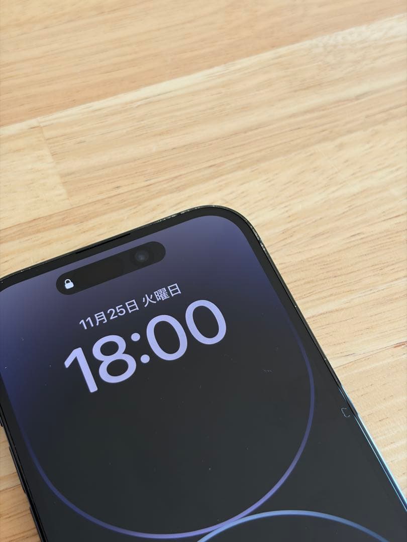 Apple iPhone 14 Pro 256GB スペースブラック 本体