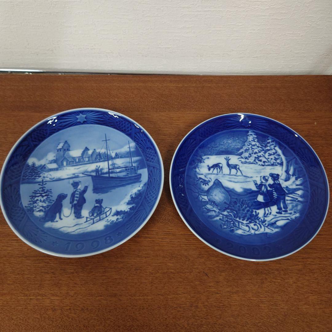 ロイヤルコペンハーゲン　プレート　皿　10枚　まとめ売り