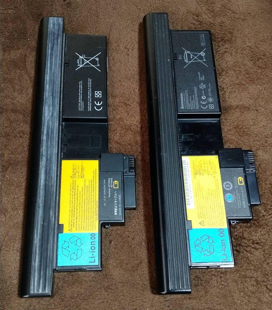 Lenovo ThinkPad X200 Tablet ペンタイプノートPC