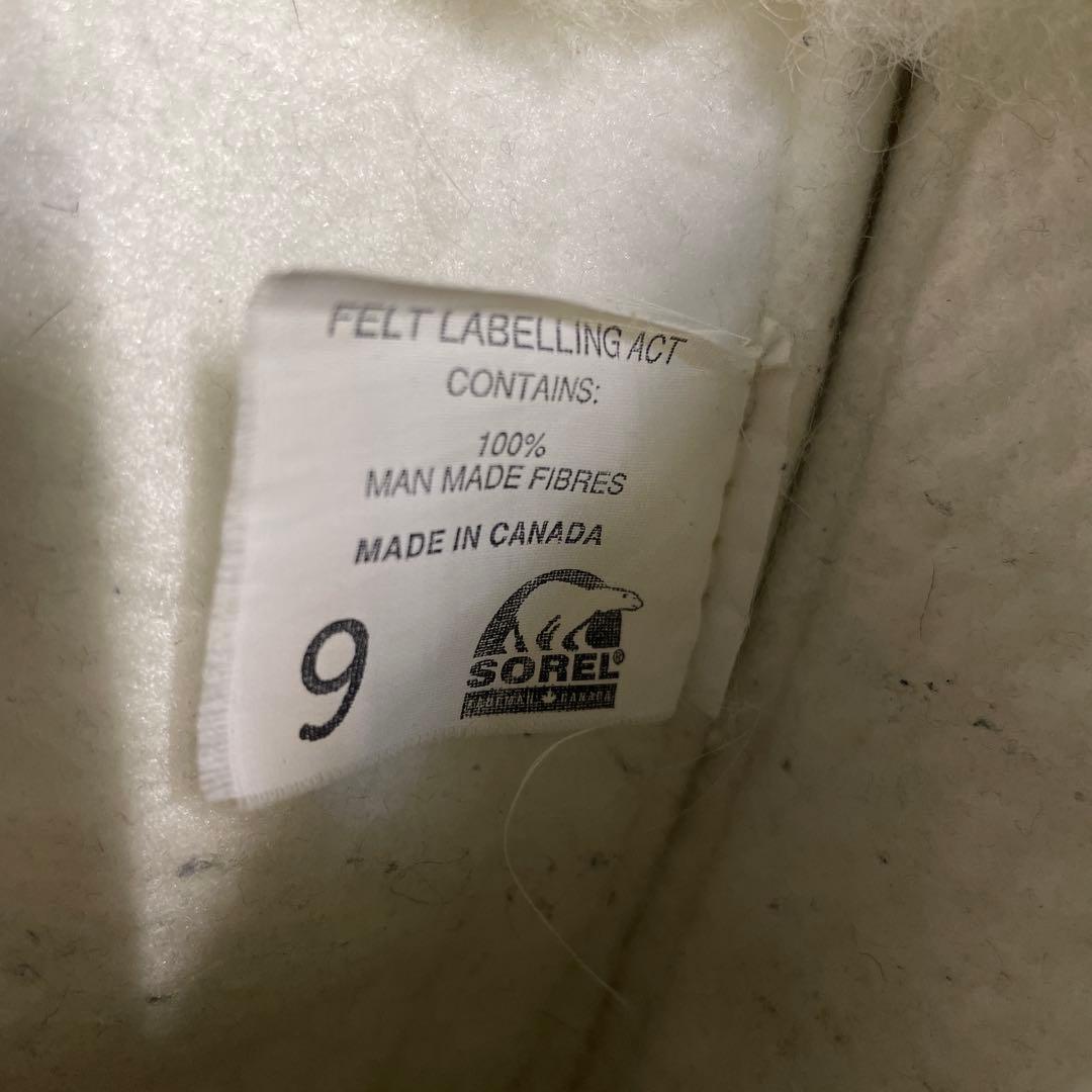 希少 90s 製 SOREL CARIBOU スノーブーツ 27cm
