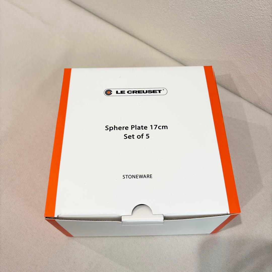 新品未使用　LE CREUSET スフィアプレート 5枚セット 17cm