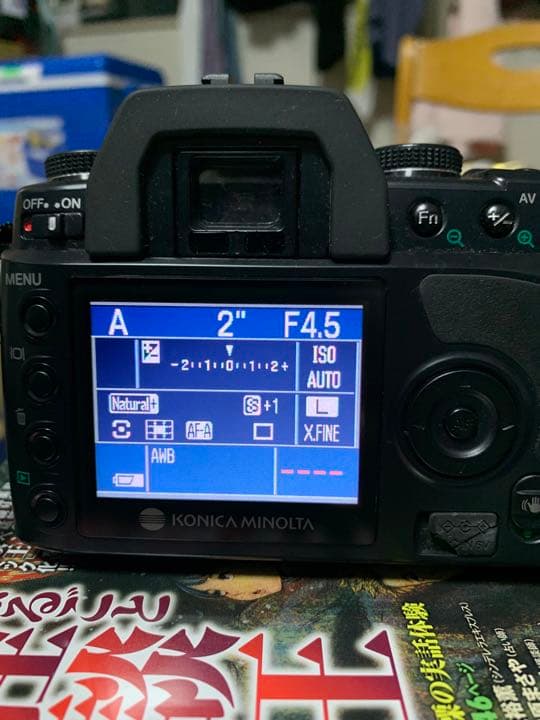 コニカミノルタ　α sweet didital