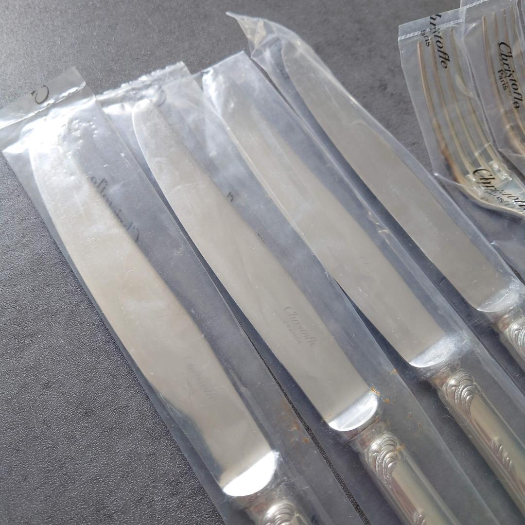 らくま様 クリストフル マルリー テーブルナイフ 未開封 2点