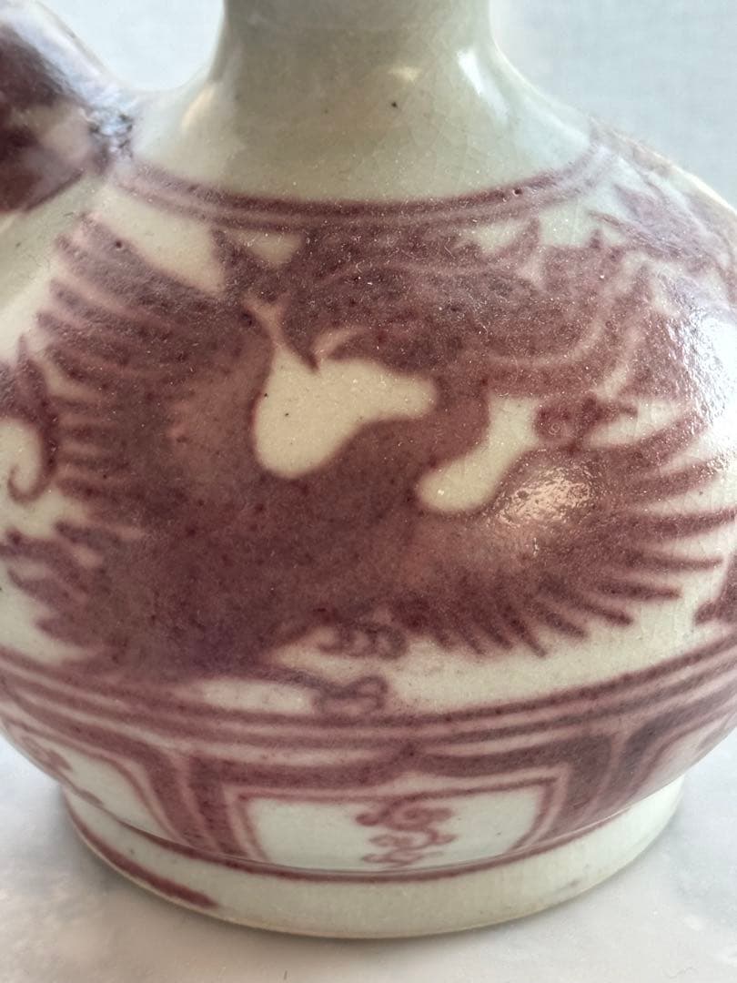 東南アジア又は中国南部　水差し ケンディ