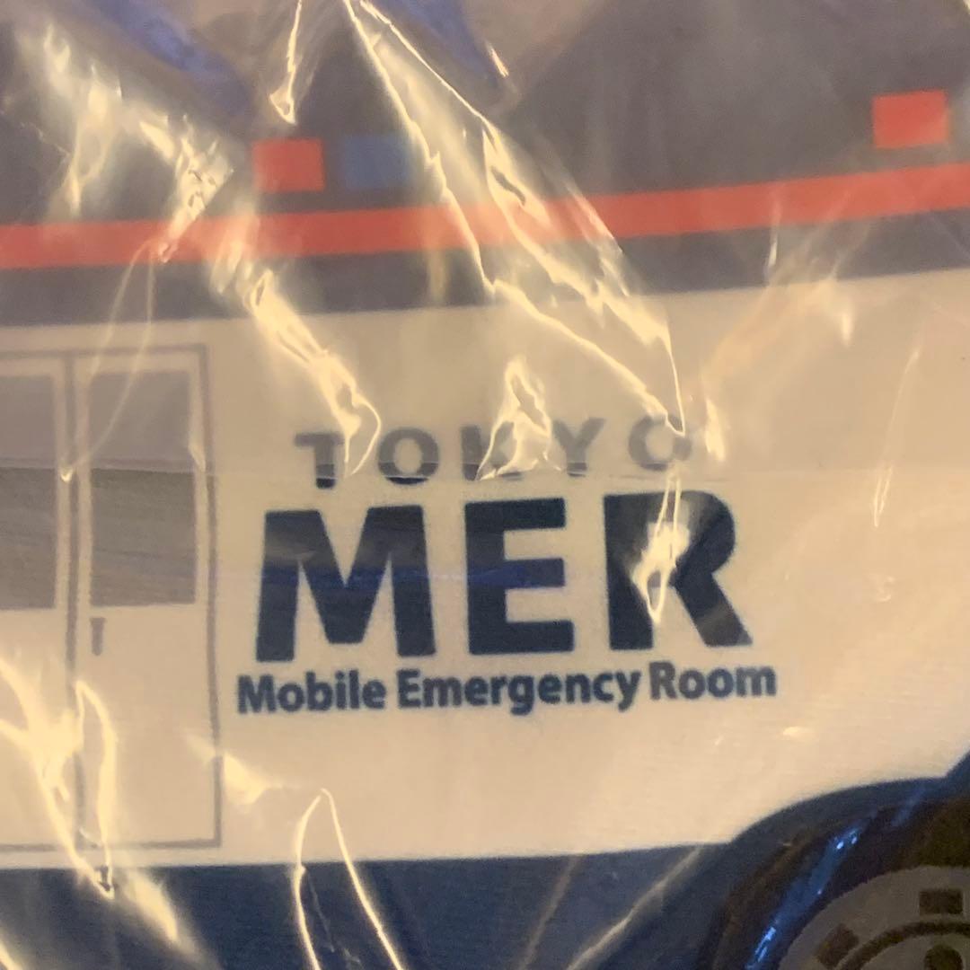 TOKYO MER オリジナルティッシュケース 2個セット 新品未使用未開封