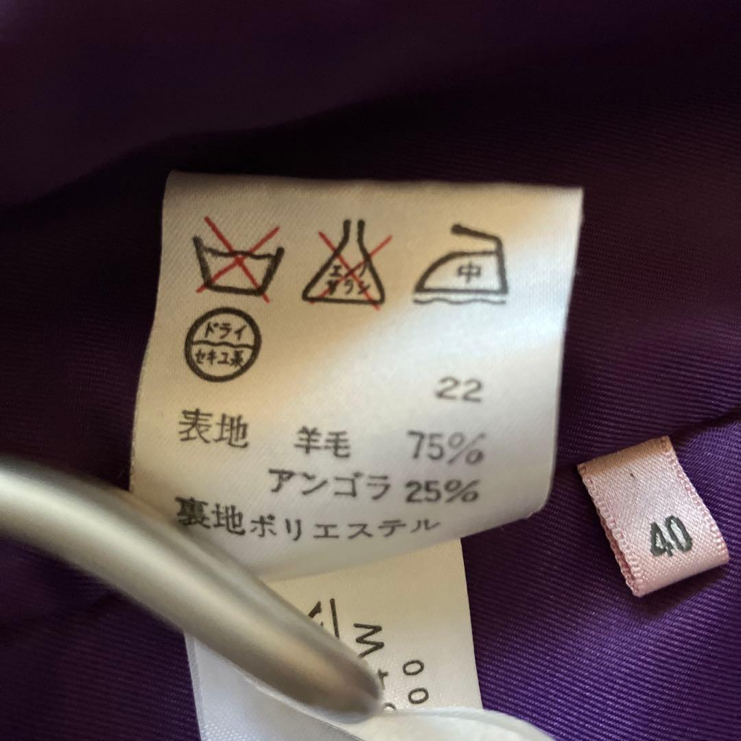 PS Paul Smith woman アンゴラ ウール ロングコート 40 黒