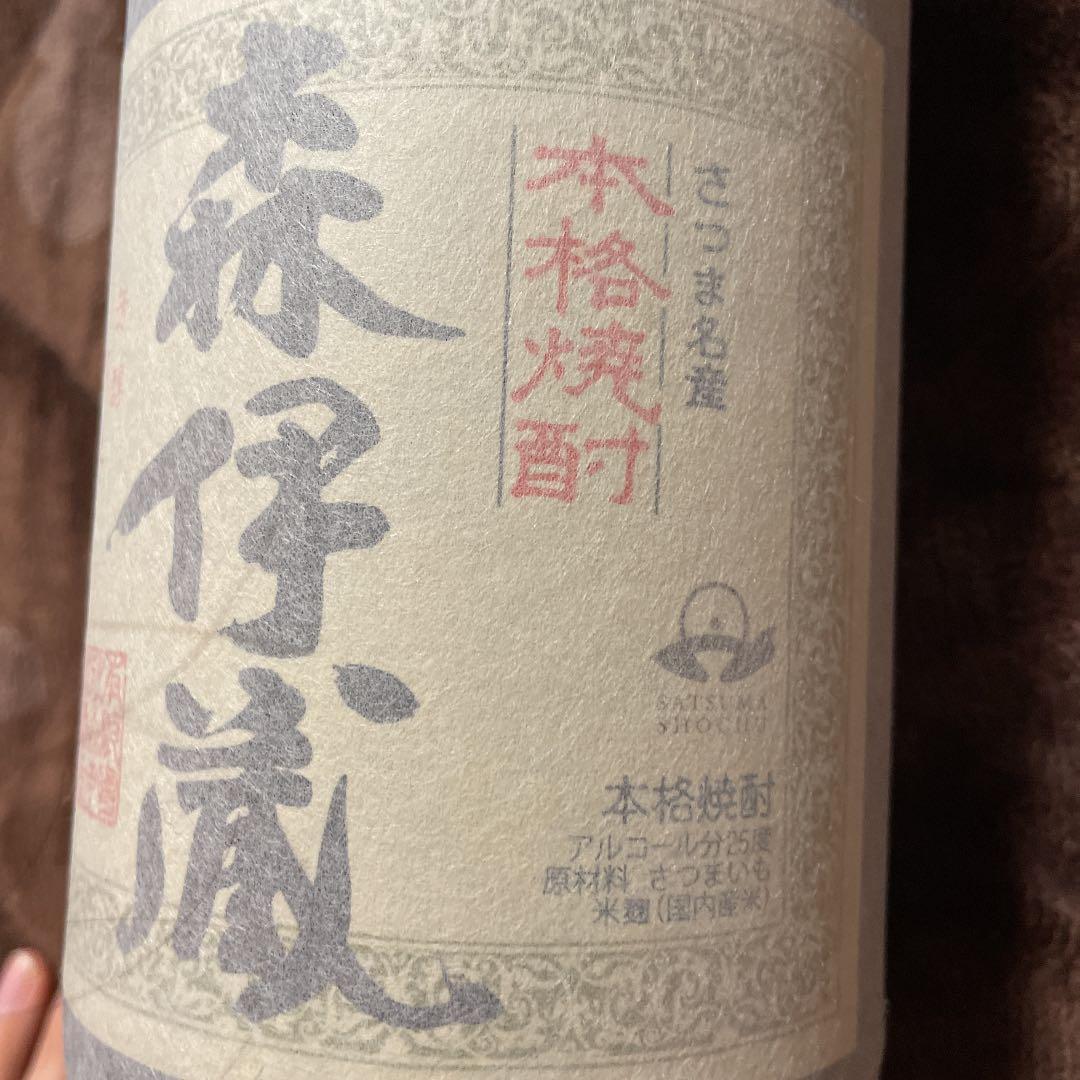 森伊蔵 1800ml 一升瓶