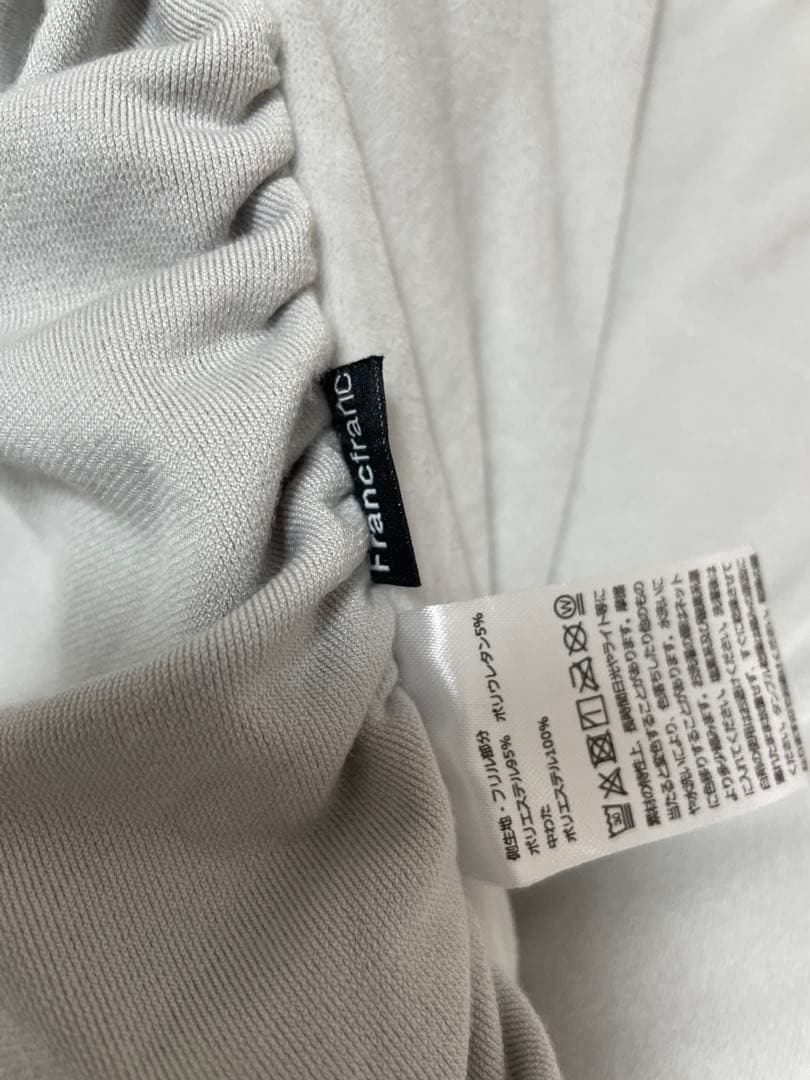 【新品】WARMY アルガンオイル加工 フリル 掛けふとん シングル グレー