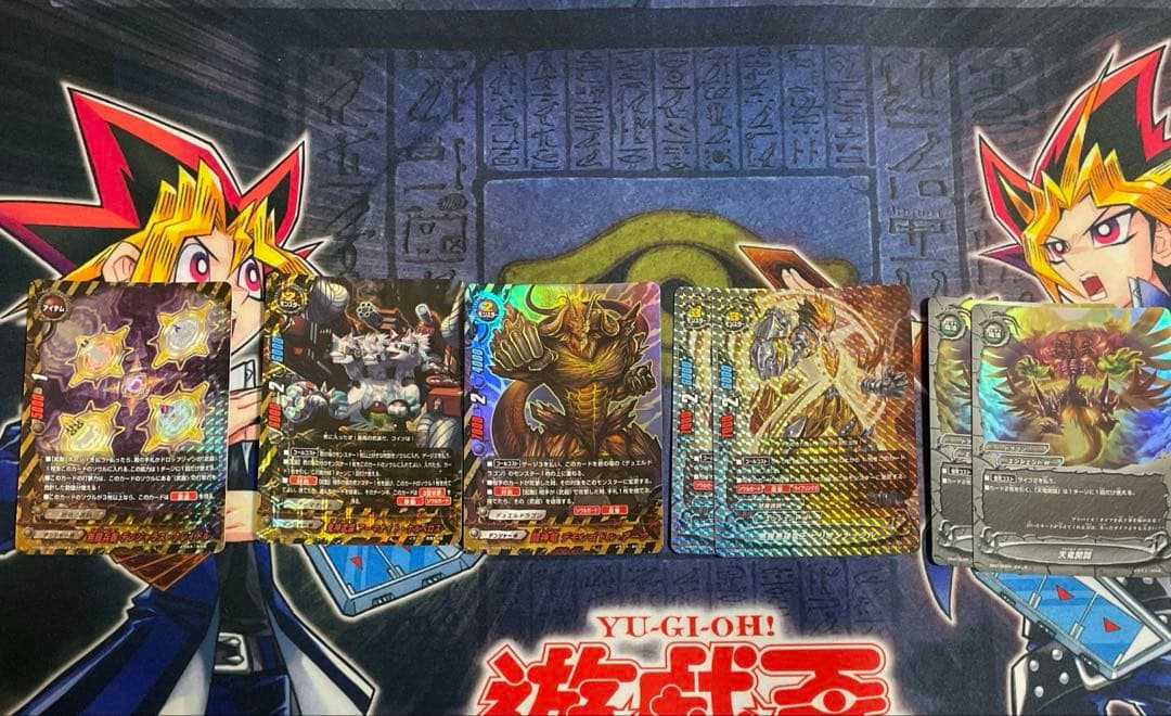 バ*)様 バディファイト まとめ売り