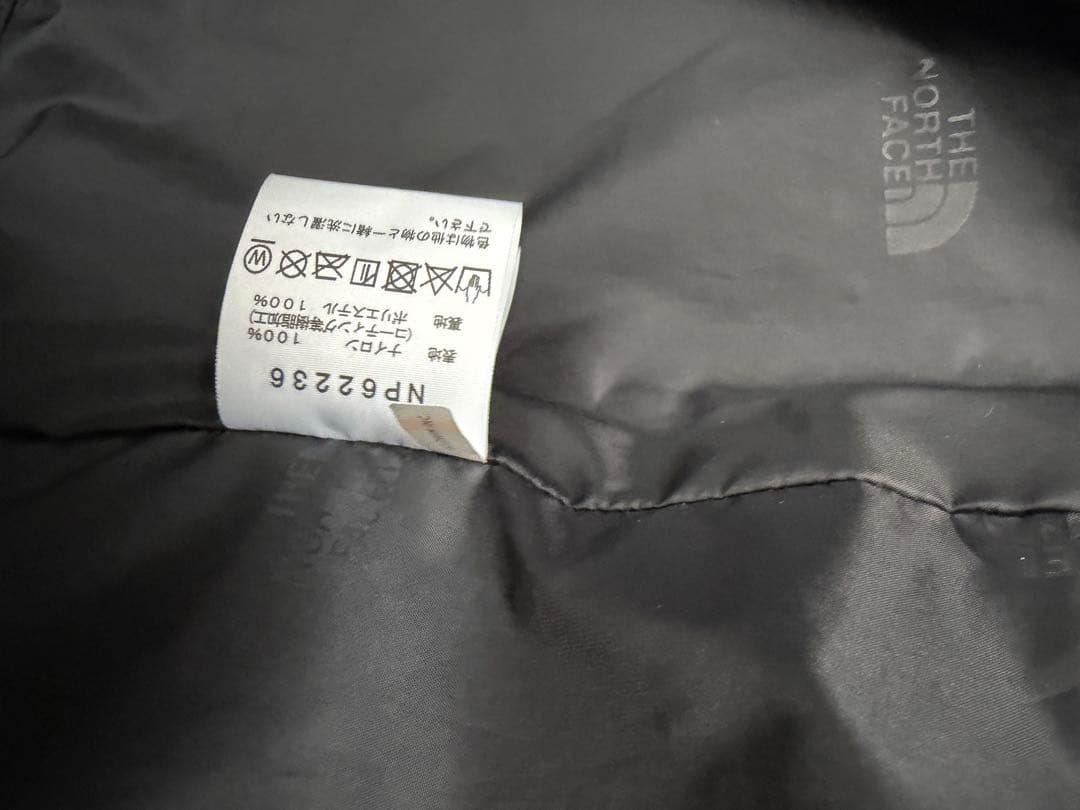 最終値下げ！ THE NORTH FACE マウンテンライトジャケット