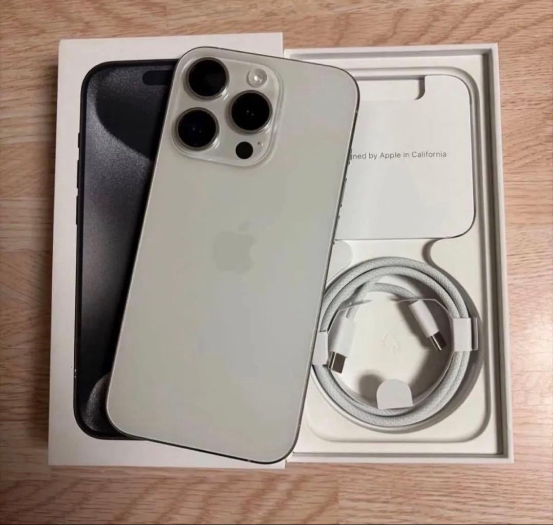 iPhone 15 Pro 256GB BT100% ホワイトチタニウム