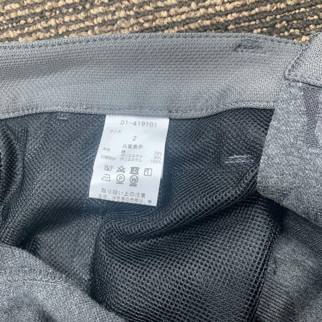 ダンスウィズドラゴン　ジャガードジョグパンツ2