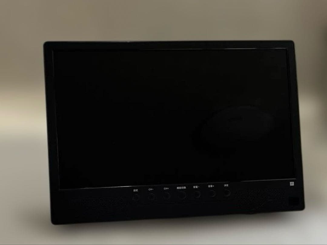 録画機能付き]ポータブルテレビ テレビ小型 14.1インチ