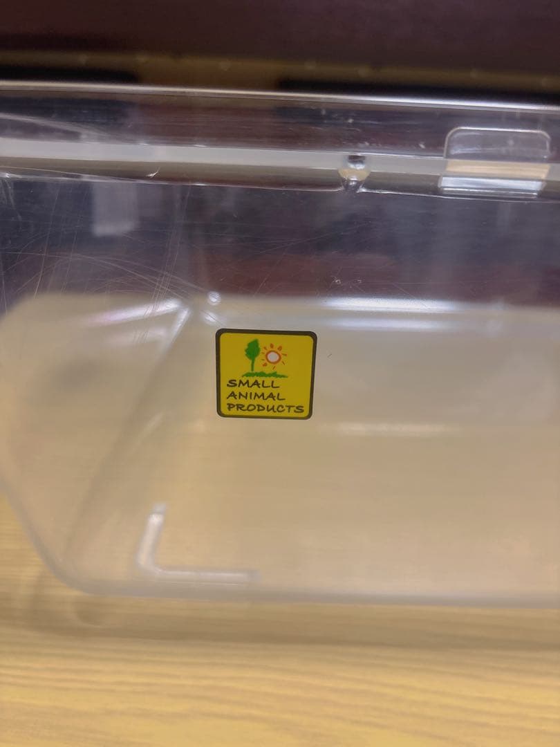 さやページ①(ゲージ)