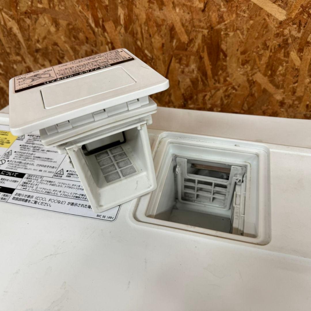 252 送料設置無料☆日立ドラム式洗濯機　11㌔乾燥機能付き