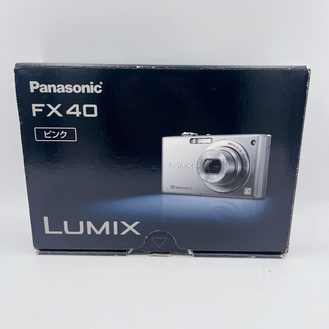 【美品】Panasonic LUMIX DMC-FX40 ピンク 箱/付属品完備