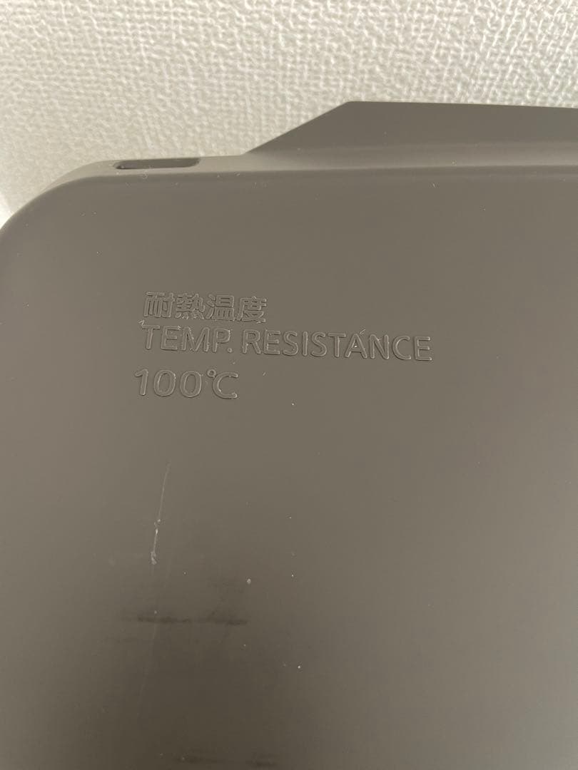 三菱 MR-P15F-H 冷蔵庫 2020年製 グレー　2ドア