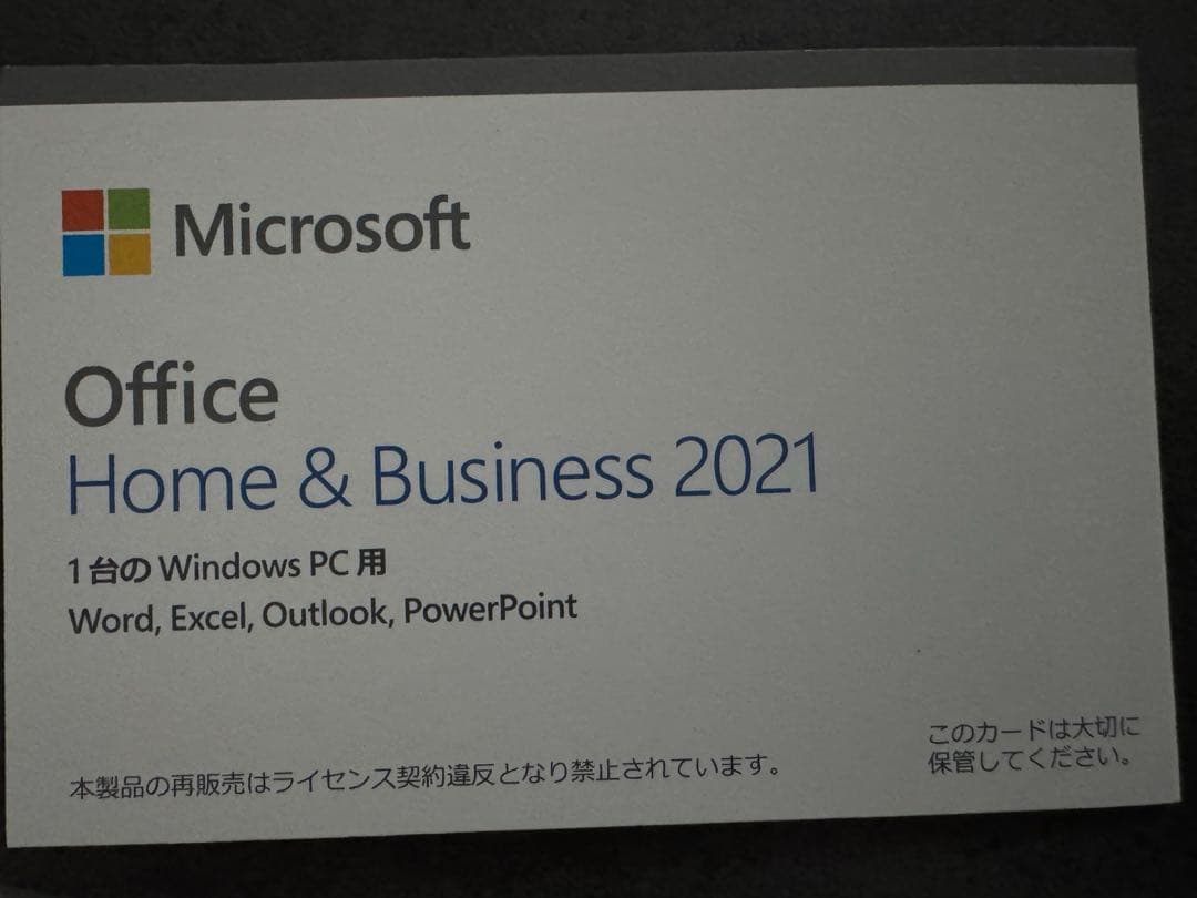 【良品】Surface Pro8 core i5 Office+純正タッチペン付