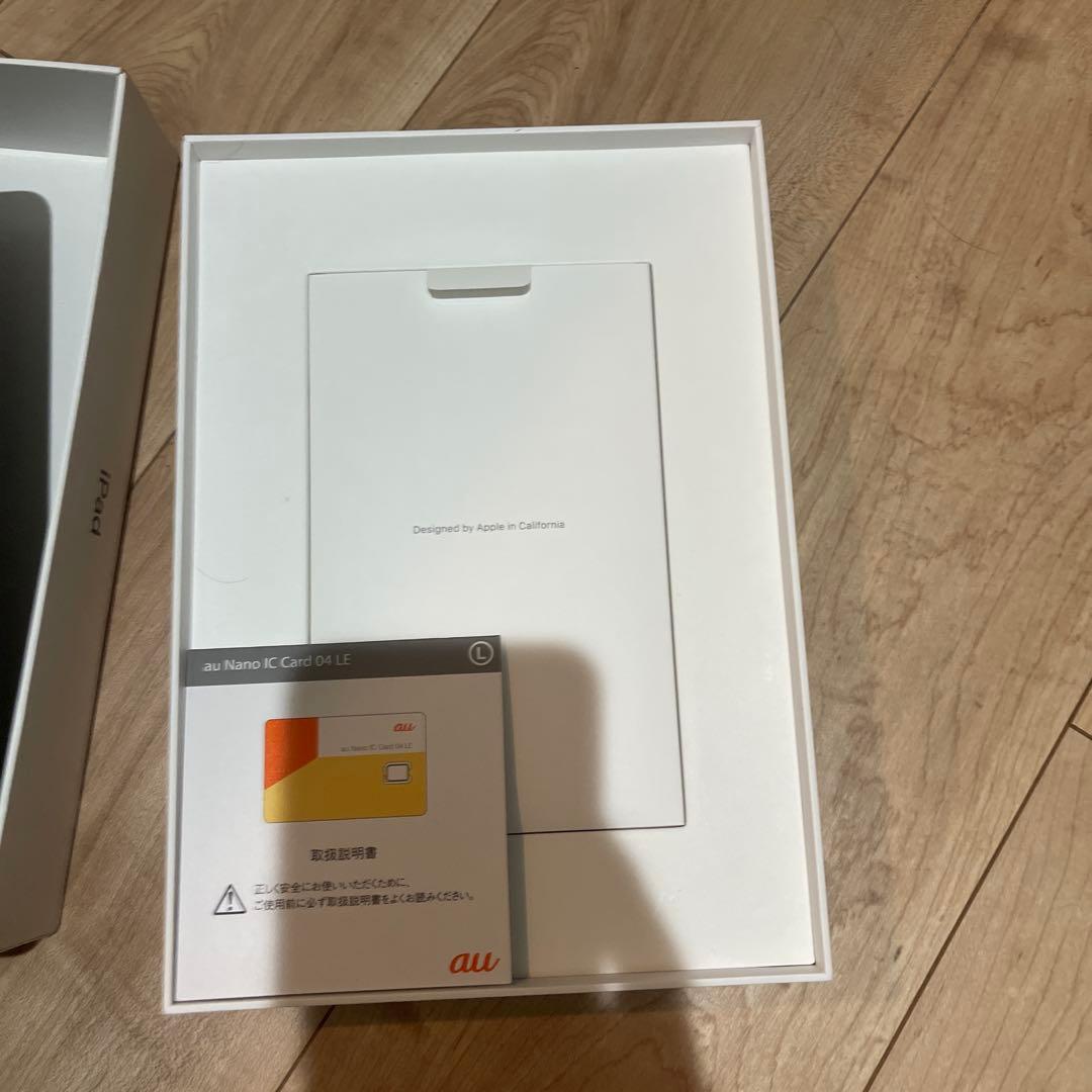 iPad本体代8世代傷無し最安値