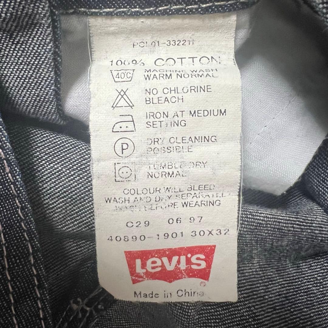 90's Levi's SILVERTAB デニムオーバーオール サロペット