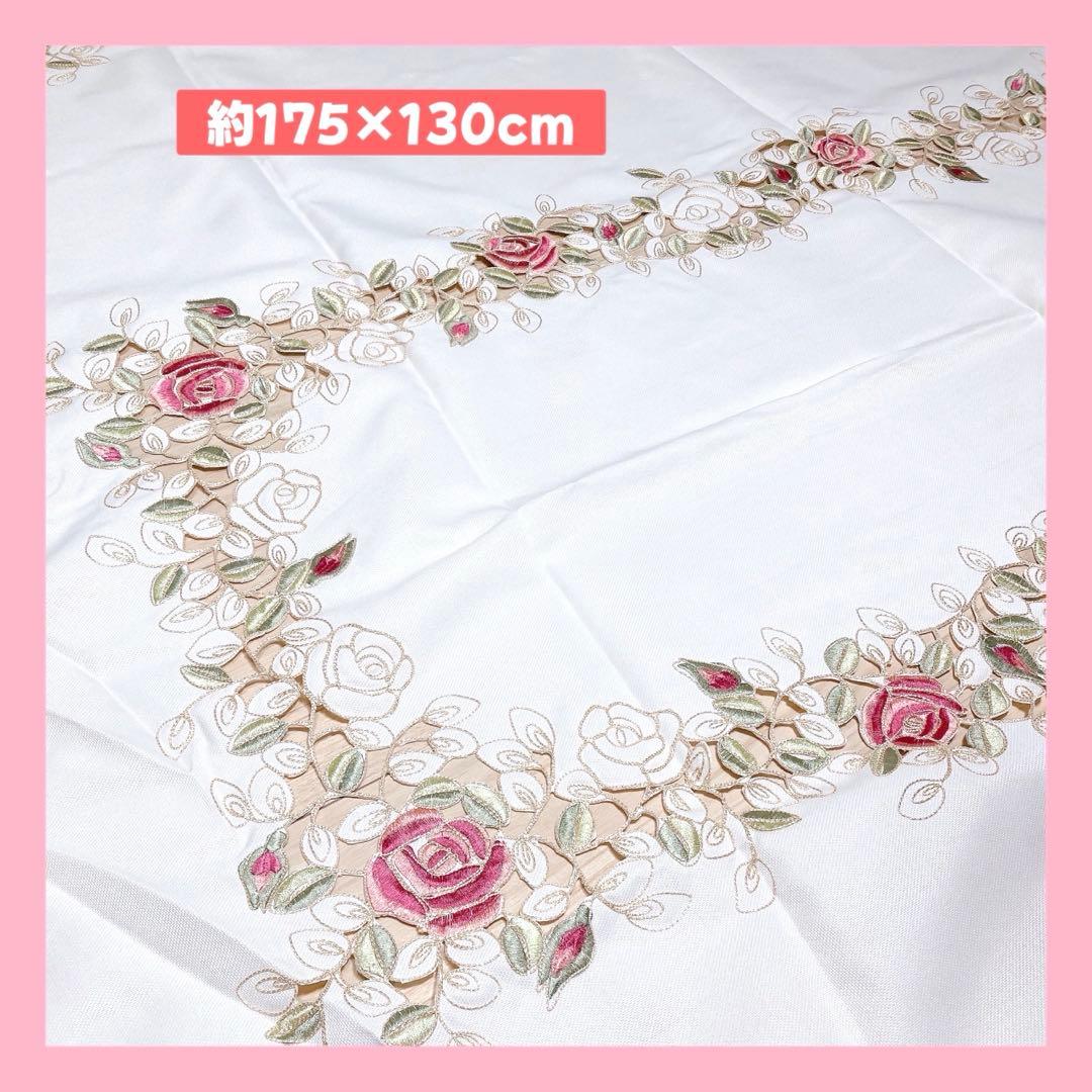 花柄刺繍(薔薇)　テーブルクロス 175×130cm 未使用品