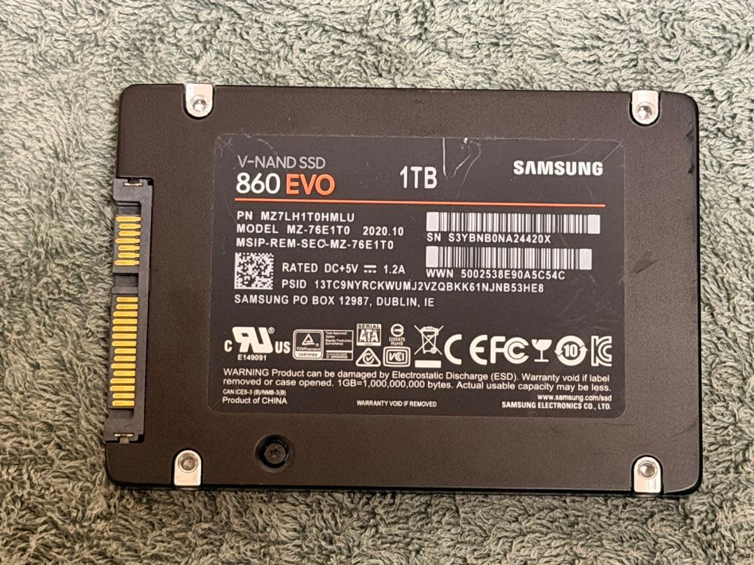 内蔵型SSD SSD 1TB MZ-76E1T0 SAMSUNG