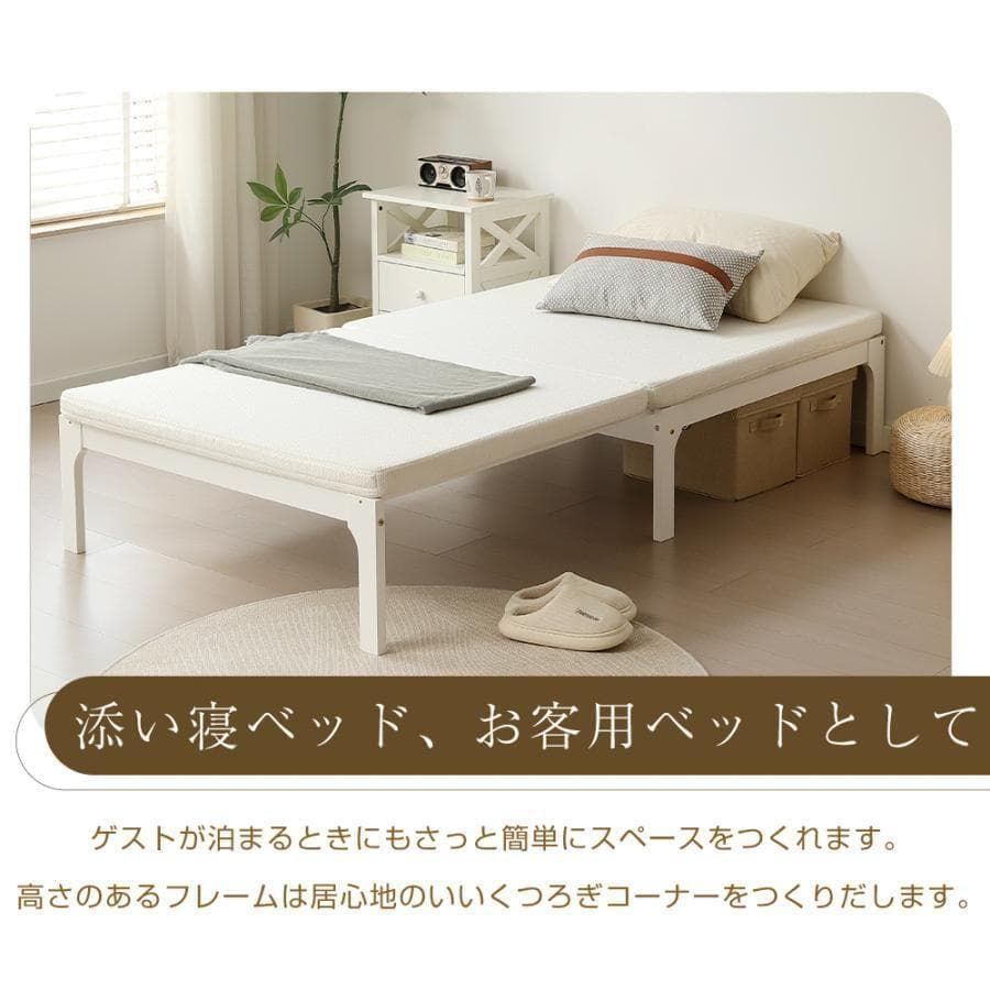 新品ソファベッド シングル ディベッド 天然木製 伸長式ベッド1678-160