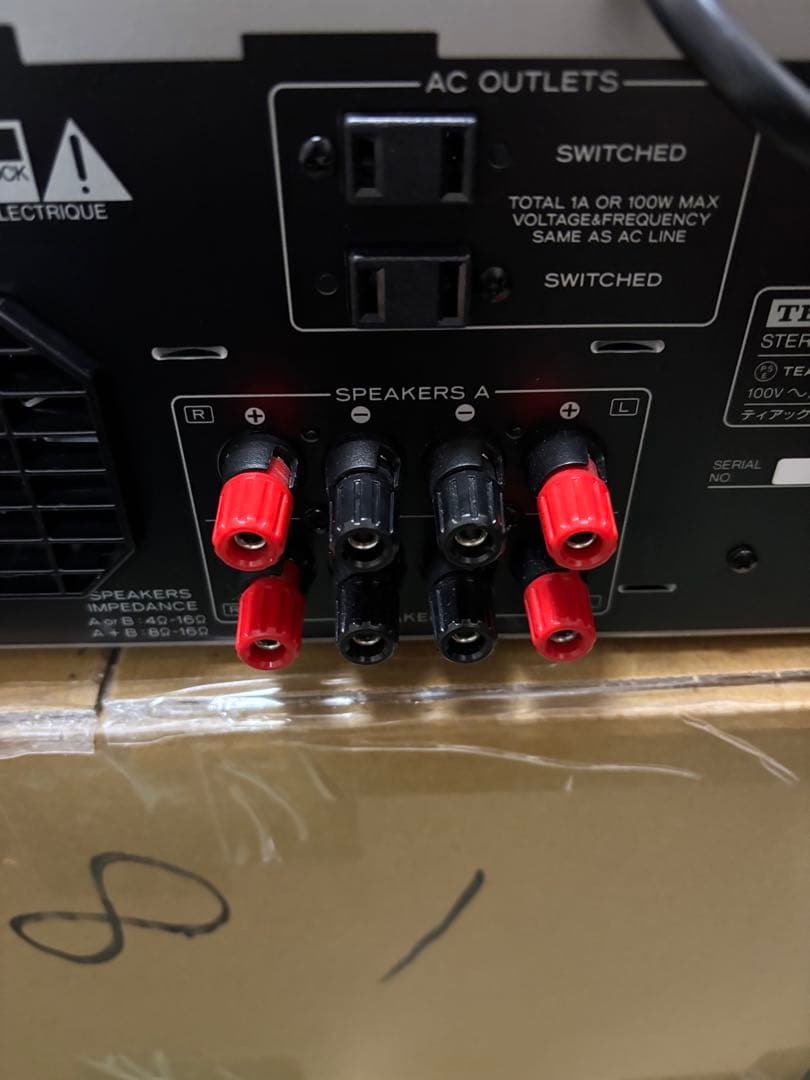 TEAC A-R630mkII STEREO AMPLIFIER 極美品