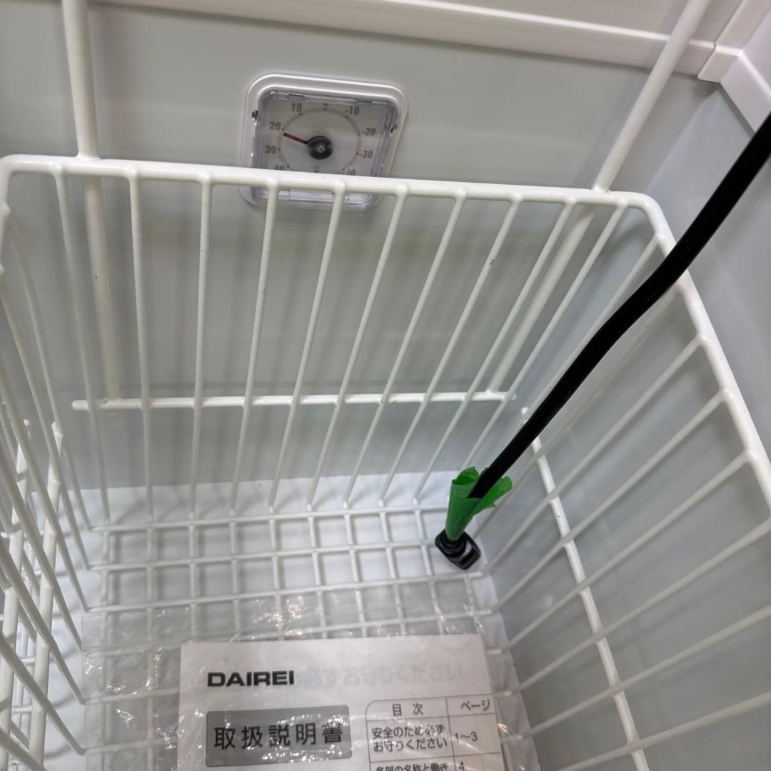 DAIREI 冷凍ショーケース RIO-125e アイスクリームショーケース
