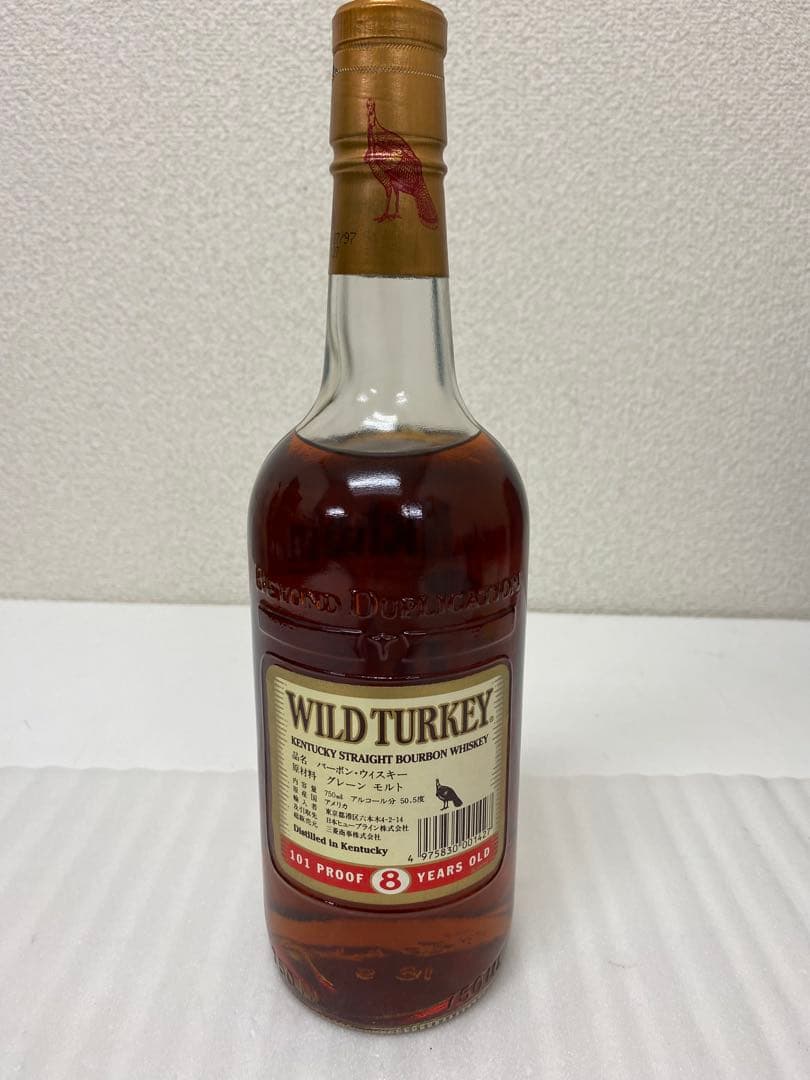 3-2146 WILD TURKEY ワイルドターキー8年 101 PROOF